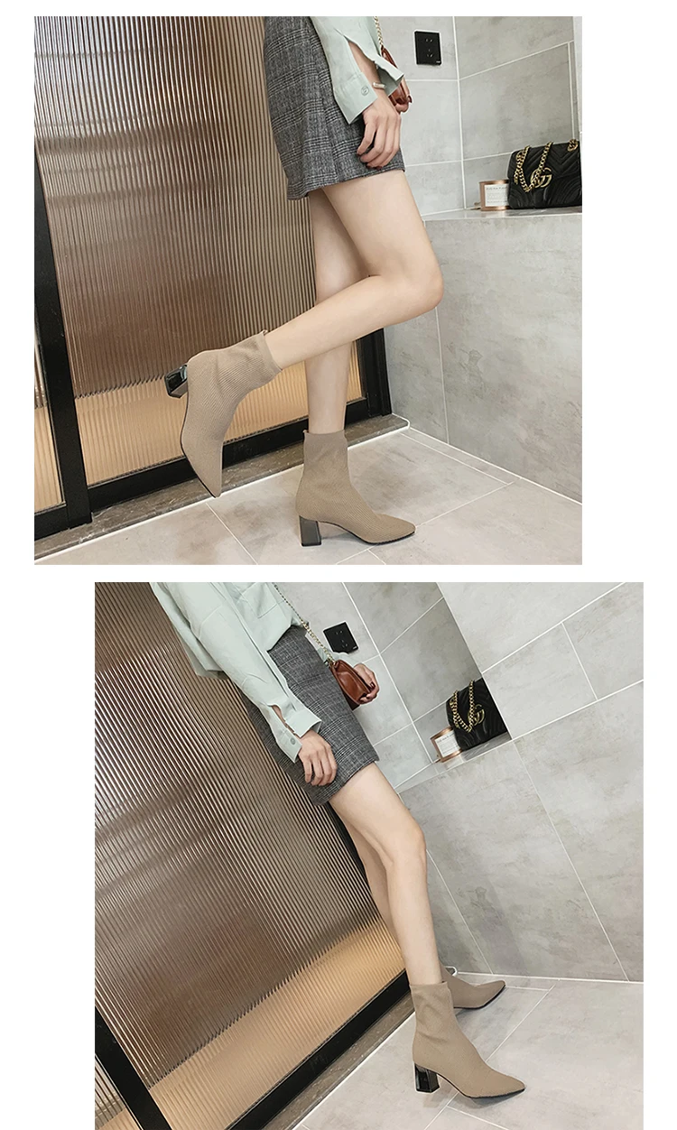 Botas torn.