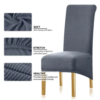 

17 Colors Polar Fleece Fabric Elastic King Back Chair Cover Long Back XL Size High Back Seat Chair Covers Universal Home Hotel