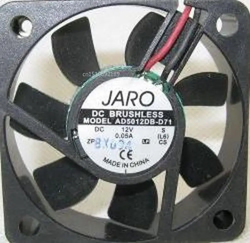 for 5CM 5015 12V 5cm Cooling Fan Dual Ball AD5012DB-D71 Ultra-quiet Free shipping