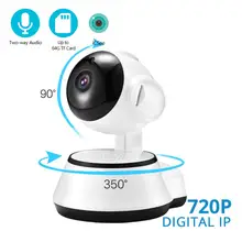 Besder Wifi умный детский монитор камера HD 720P двухсторонняя аудио безопасность ip-камера Беспроводная с датчиком движения ночное видение