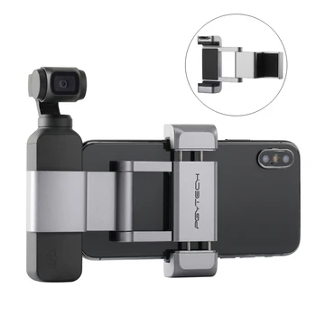 

For DJI Osmo Pocket Handheld Gimbal Accessories Foldable Phone Holder Plus Bracket for DJI Osmo Pocket