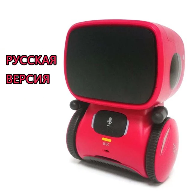 Russian red Испанский робот-игрушка для детей, танцевальная Голосовая команда, сенсорное управление, игрушки, интерактивный робот, милая игрушка, умный робот для детей, подарки - Цвет: Russian red