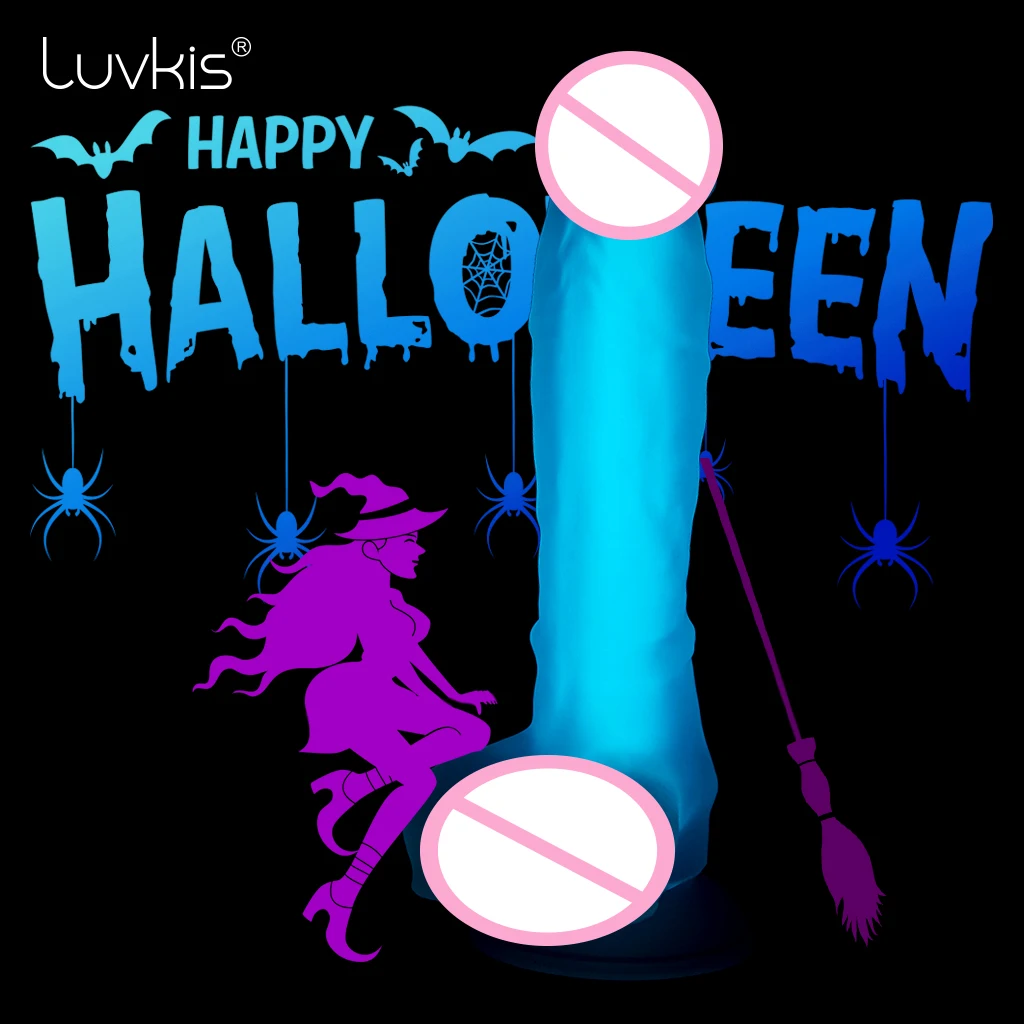 Luvkis светится в темноте большой фаллоимитатор реалистичный с присоской 7 5/8 5