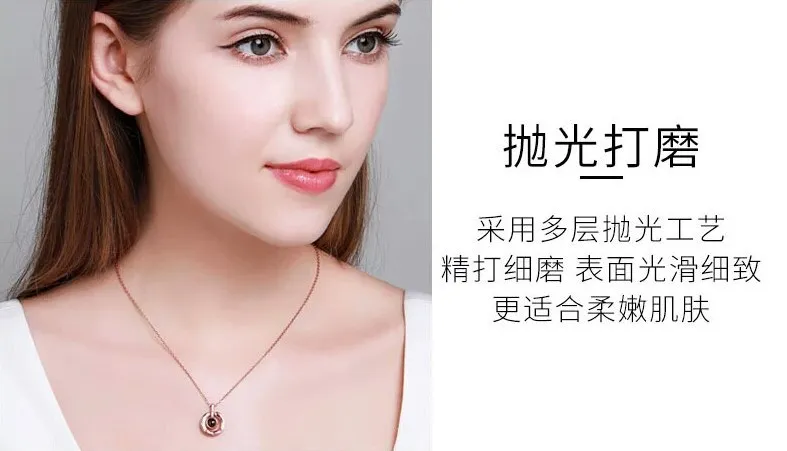 100 kind language I Love You ожерелье женский Douyin Стиль Знаменитостей любовь кулон памяти 925 Серебряное колье 520 подарок