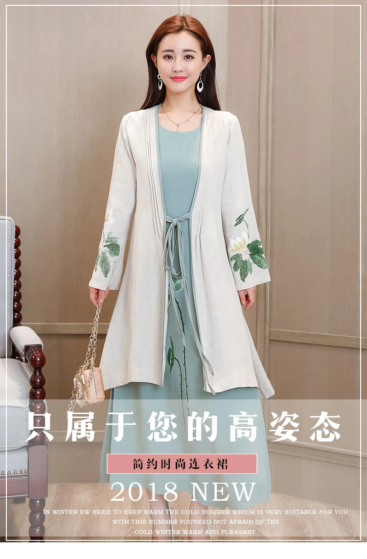 Fj6605 Ethnic-Style Improved Chinese Clothing Spring And Summer Hand-Painted Zen Service Tea Service Cotton Linen Cardigan