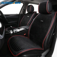 Cojín de felpa para asiento de coche, conjunto completo de fundas de gamuza negra a rayas para interior de automóvil, para SUV