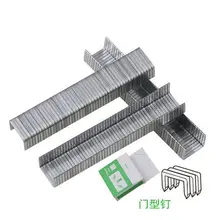 Желтый маленький супер U заклепки 1008F гвоздь ручной воздушный гвоздильщик u-типа пневматическая полоска гвоздь Деревообработка Реклама только гвоздь