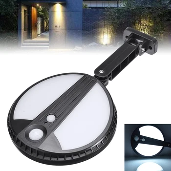 

LED Solar Street Light 35W LED Light Garden Yard Radar PIR Motion Sensor Wall Lamp with Remote Control