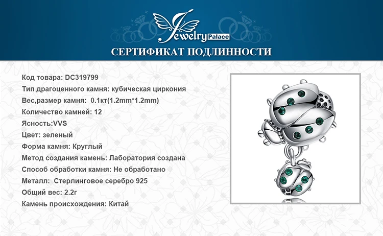 DC319799-XQ-RUS_08