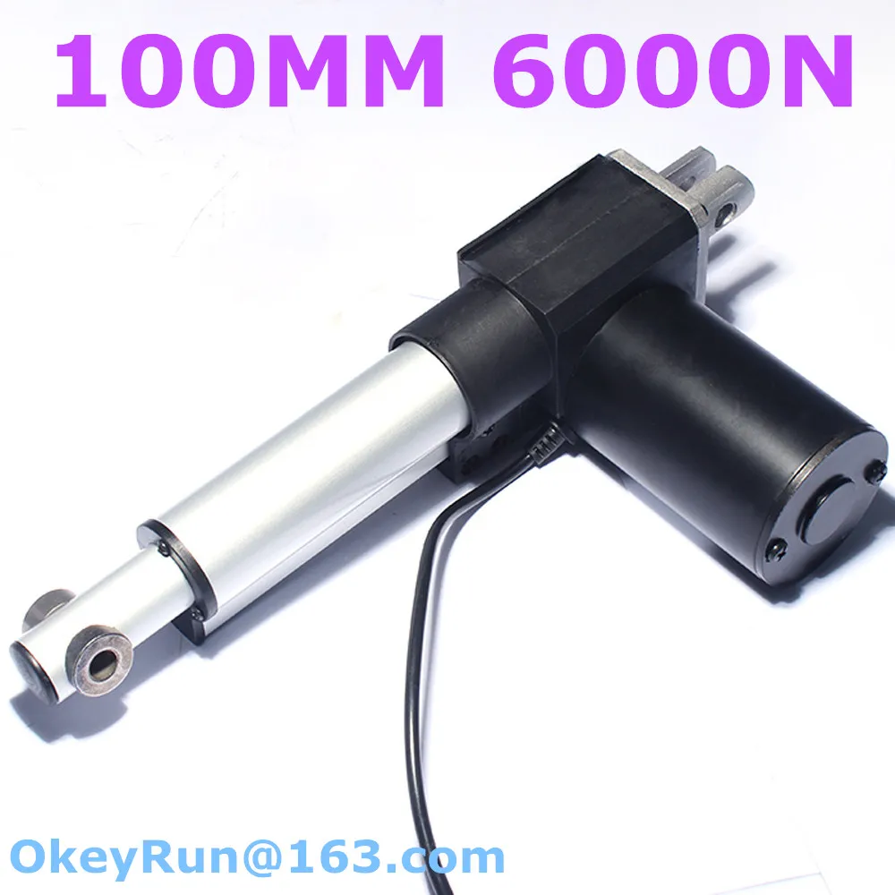 12VDC 24VDC 100mm adjustable stroke 42mm/s fast speed 6000N 600KG heavy duty DC new linear actuator | Обустройство дома