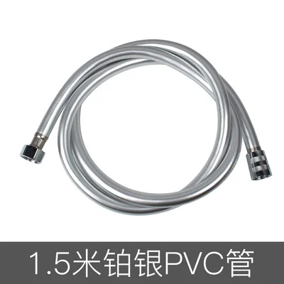 PVC 1.5M Silver ПВХ высокого давления серебряный и черный ПВХ Гладкий душевой шланг для ванной ручной душевой головки Гибкий Душевой шланг 11-088 - Цвет: PVC 1.5M Silver