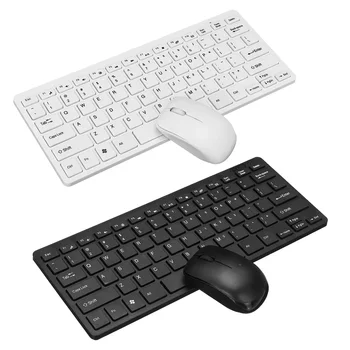 

LEORY Ergonomic Wireless Keyboard Small Stylish Mouse Set Mini Keyboard For Games Office Entertainment Desktop Tablet SuppliesU