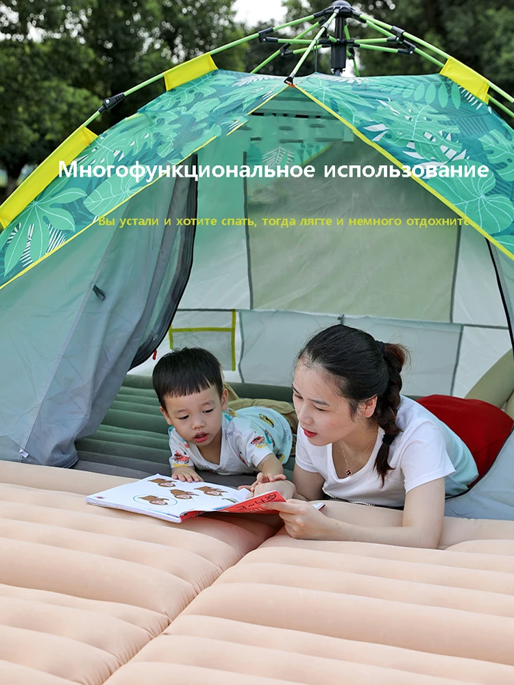 Inflatable Mattress For The Car In Comfort Trunk Clamshell For Tent Thicken Increase Flocking Material 200*125CM