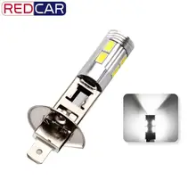 1pcs H1 Super Bright Fog Light 10 SMD 5630 LED Bulb Turn Singal Auto Lamp 6000K Pure White Driving Day Running Lamp