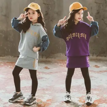 

Girls Clothing Set Teenage Girls Tracksuits Autumn Children Hooded Patchwork Tops+Skirt Pants 2PCS Sport Suits Kids Clothes