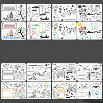

Landscape Painting Template Hand Copy Newspaper DIY Hollow Painting Template Ruler Free Set Painting Template 8 Sheets Into New
