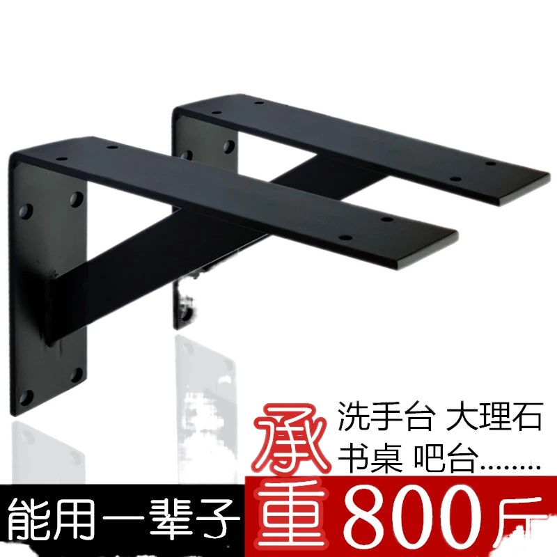 Soporte Triangular para pared, soporte de mármol para gabinete de pared, de de carga, lavabo de hierro, estante de trípode fijo| Soportes| - AliExpress