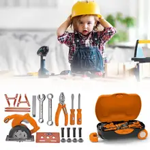 Детский набор инструментов, набор для ремонта игрушечная отвертка, чехол на колесиках, инструменты для моделирования и ремонта, ролевые игры, игрушки для обучения, инженерная головоломка