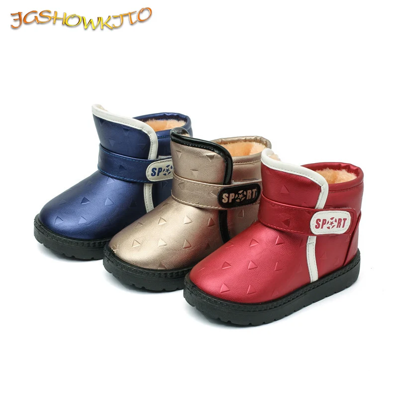 

JGSHOWKITO Fashion Kids Boots Waterproof Rubber Boots For Boys Girls Children Snow Boots Warm Cotton Shoes Rubber Boots Hot Sale