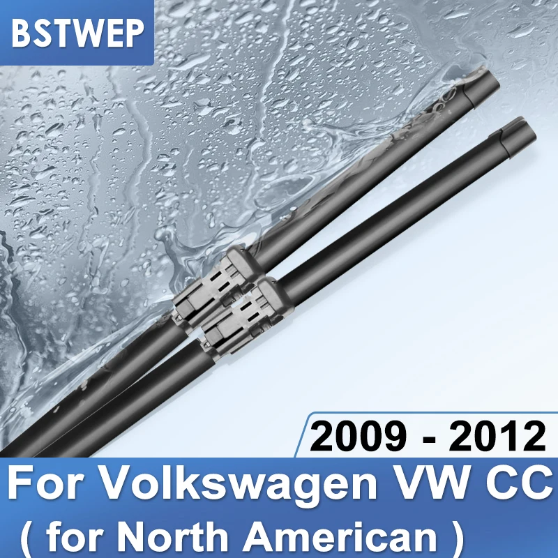 Щетки стеклоочистителя BSTWEP для Volkswagen VW CC подходят кнопочные рычаги(для североамериканской модели