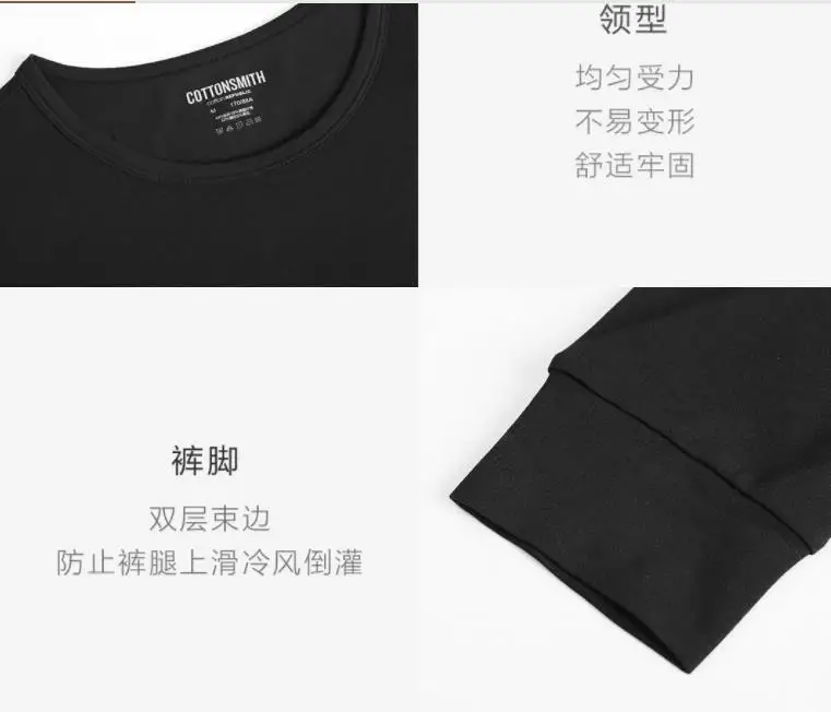 Xiaomi far инфракрасная теплая одежда нагревательное волокно осенне-зимняя одежда колготки мужское и женское зимнее нижнее белье умный дом