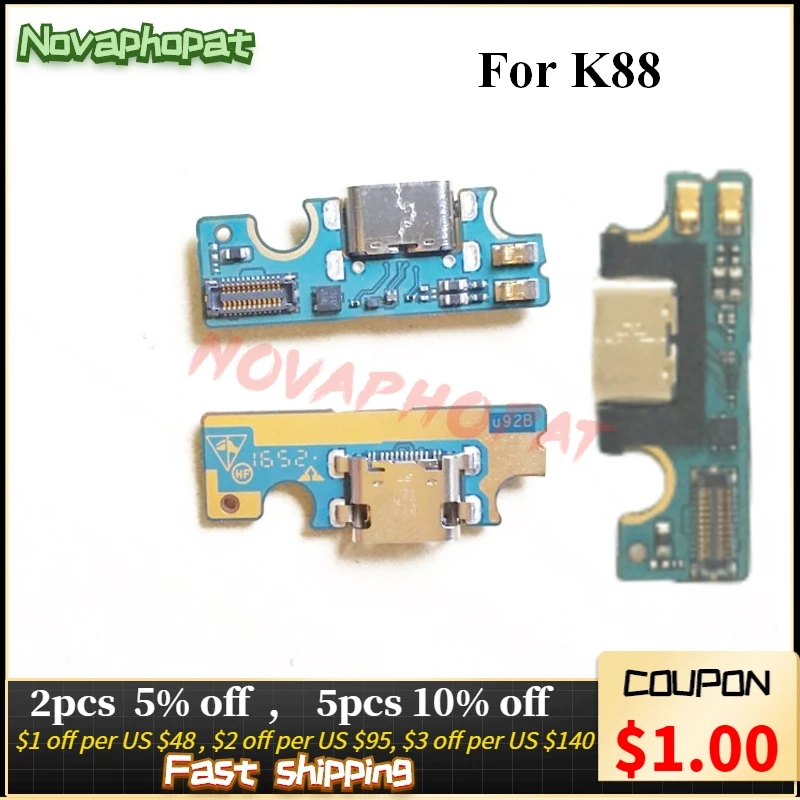 Novaphopat для ZTE Trek 2 HD K88 USB док-станция зарядное устройство зарядный порт соединитель