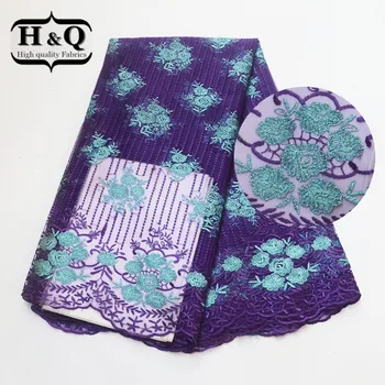 

Purple Mesh Lace Fabric African Lace Fabric High Quality French Tulle Lace with Stones 5Yards Embroidery Lace Fabric For Wedding