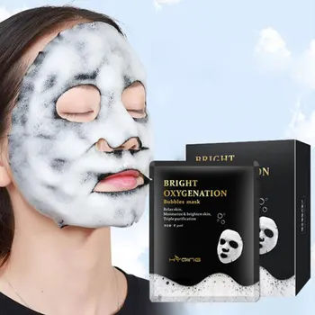 

5 pcs/box Moisturizing And Oxygenating Lifting And Tightening Deep Clean Bubbles Face Mask Easy To Use Deep Cleaning Facial Mask