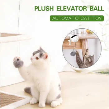 

Electronic Cat Toy Teaser Toys Yo-Yo Lifting Ball Electric Flutter Rotating Interactive Puzzle Smart For Puppy Cat Ball Toys