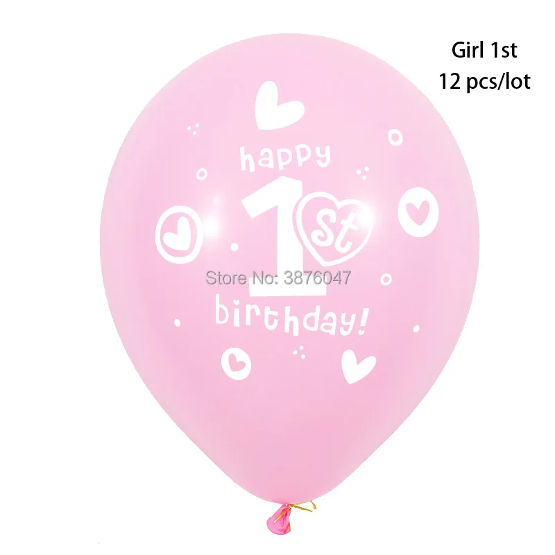 Воздушный шар на 1 й День рождения baby shower 12 шт./лот украшения для вечерние НКИ