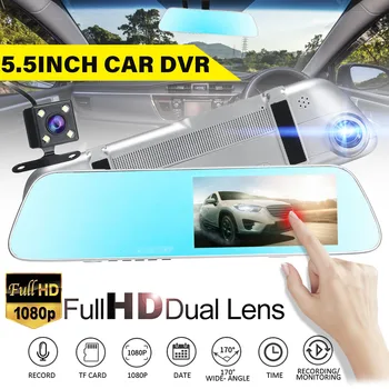 

5.5" HD 1080P Automatic Vehicle Video Recorder Dash Cam Dashcam Car DVR Rear View Camera Visual Registrar Mirror G-sensor Touch