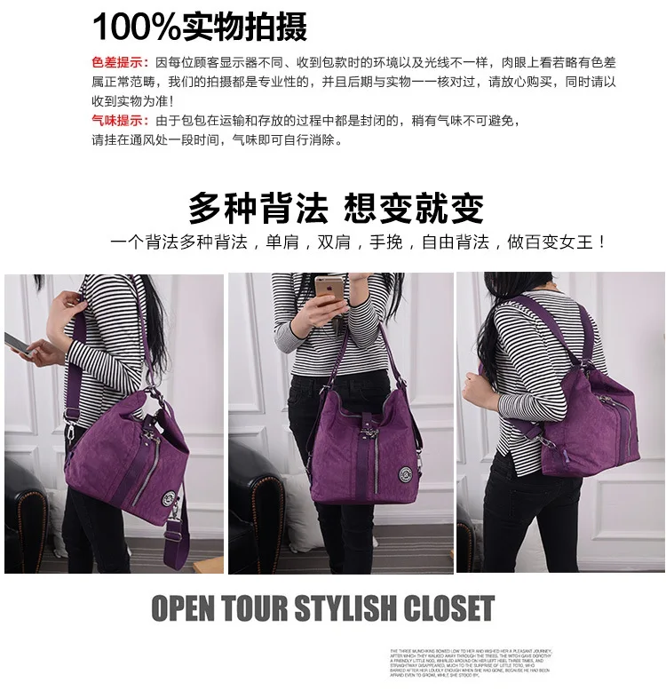 Light Multi-functional Mummy Bag Shoulder Large-Volume Mommy Bag MOTHER'S Bag Fashion Expectant Pregnant Women Nursing Backpack