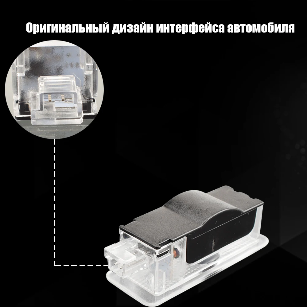 Комплект из 2 предметов, автомобильный брелок с логотипом, светодиодный свет двери автомобиля Добро пожаловать лазерный проектор светильник для Mercedes Benz E CLS Class C207 купе A207 Кабриолет C218 AMG логотип