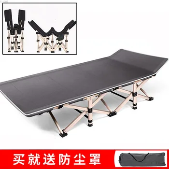 

Folding sheets man's lunch bed outdoor marching bed office folding portable escort bed Minimalist Modern recliner