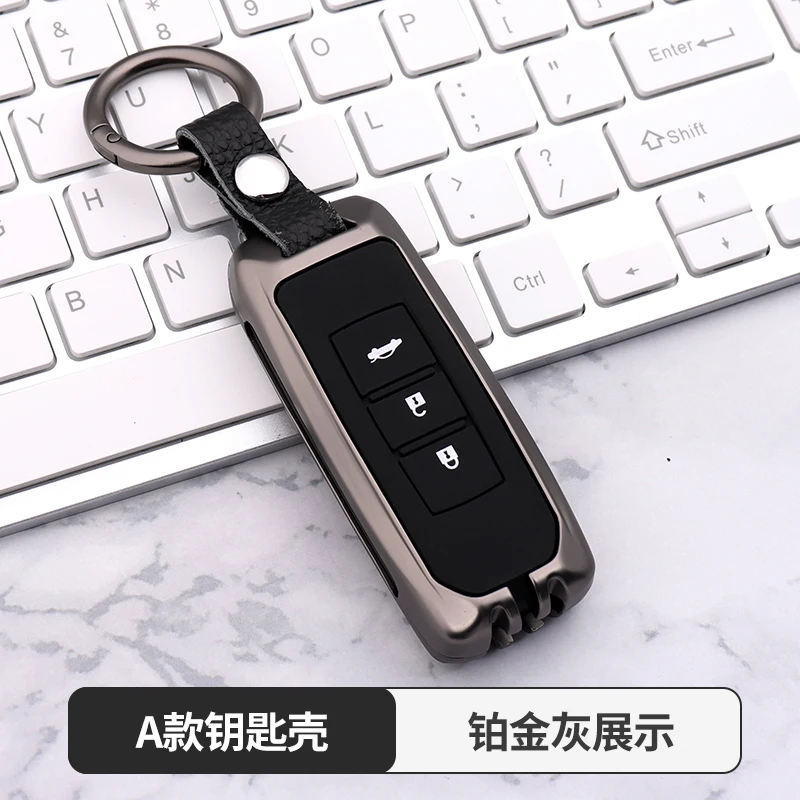 A-Gun Цинковый сплав+ силикагель чехол для ключей подходит для baojun 510 730 360 560 rs-5 530 630 аксессуары для защиты брелка - Название цвета: A-Gun