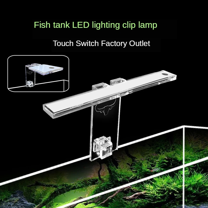 5 V アクリル水槽ライト Led 草シリンダーランプ水草ランプ水族館蛍光灯器具爬虫類タンク照明クリップランプ 照明 Aliexpress
