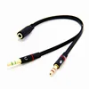 3.5mm TRRS Adapter 2 Male 1 Female mini 3.5mm Jack 4 pin Splitter Stereo Audio Microphone Flat Cable Socket to 2 3pin Connector ► Photo 3/4