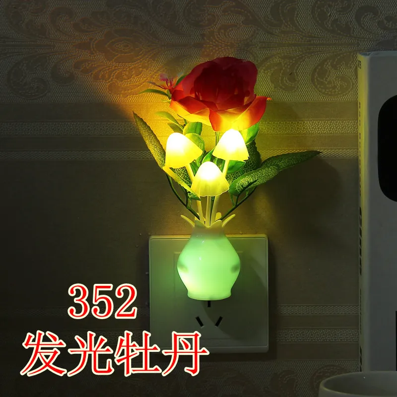 牡丹2+瓶身发光