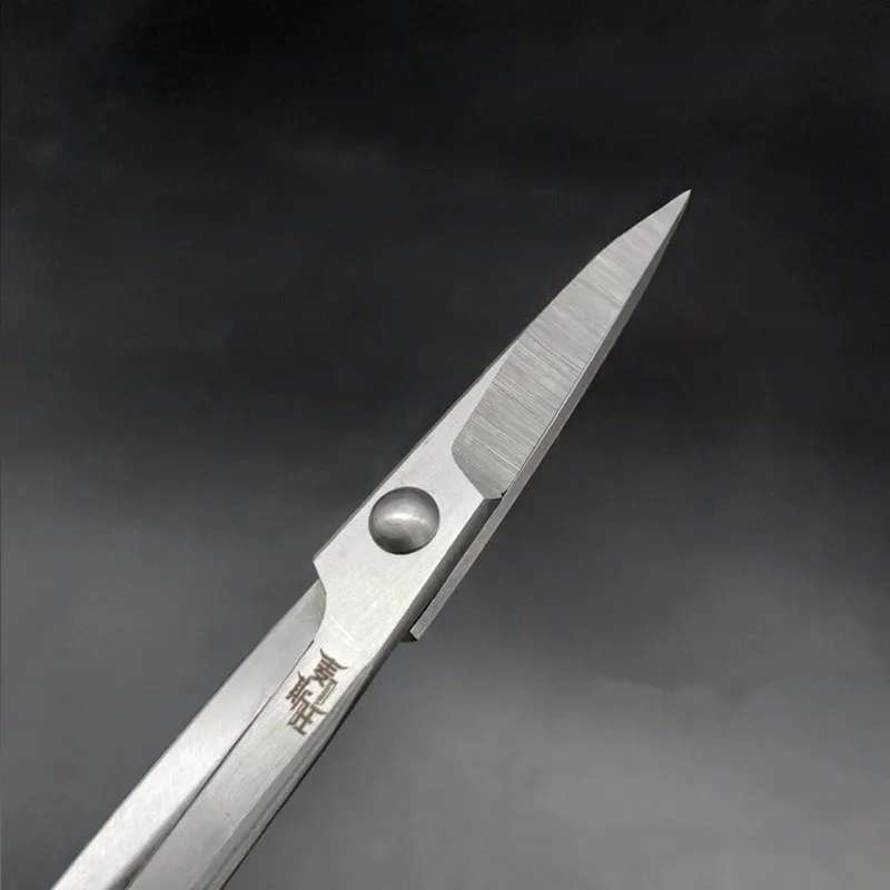 11822841668_544659970