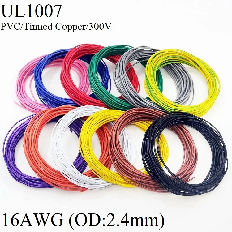 10 м UL1007 16AWG электронный провод медный кабель OD 2 4 мм изолированный ПВХ светильник