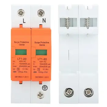 

2P10kA-20kA 420vAC House Surge Protective Low-voltage Arrester Device Residual Circuit Breaker