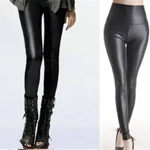 Черные женские стрейч искусственная кожа одна женская облегающая одежда Размер Леггинсы Брюки Высокая дешевая Талия