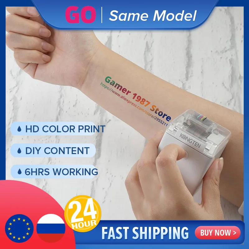 【In STOCK】Mbrush Bluetooth Portable Mobile Color PrinCube World