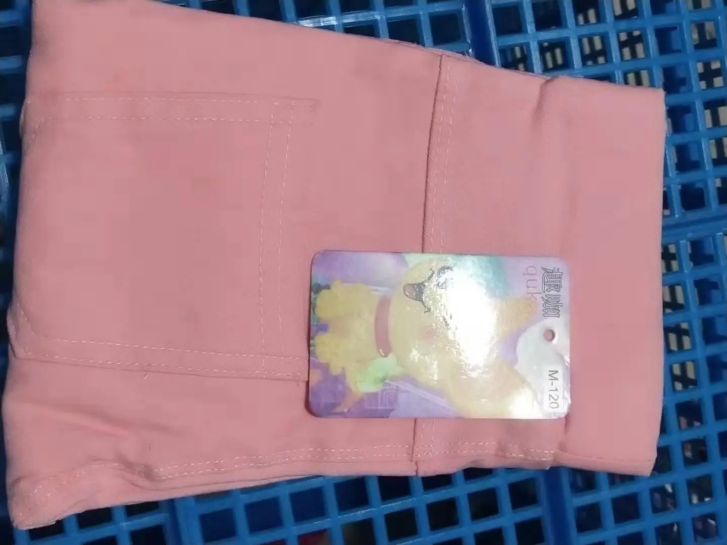 pink Узкие брюки для девочек от 3 до 10 лет детские леггинсы на весну, осень и лето узкие брюки Прямая поставка KF683 - Цвет: pink