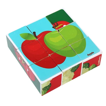 

3D Jigsaw Nine Puzzle Baby Cubes Puzzles Wooden Storage Toys Accessories For Children Kids Educational