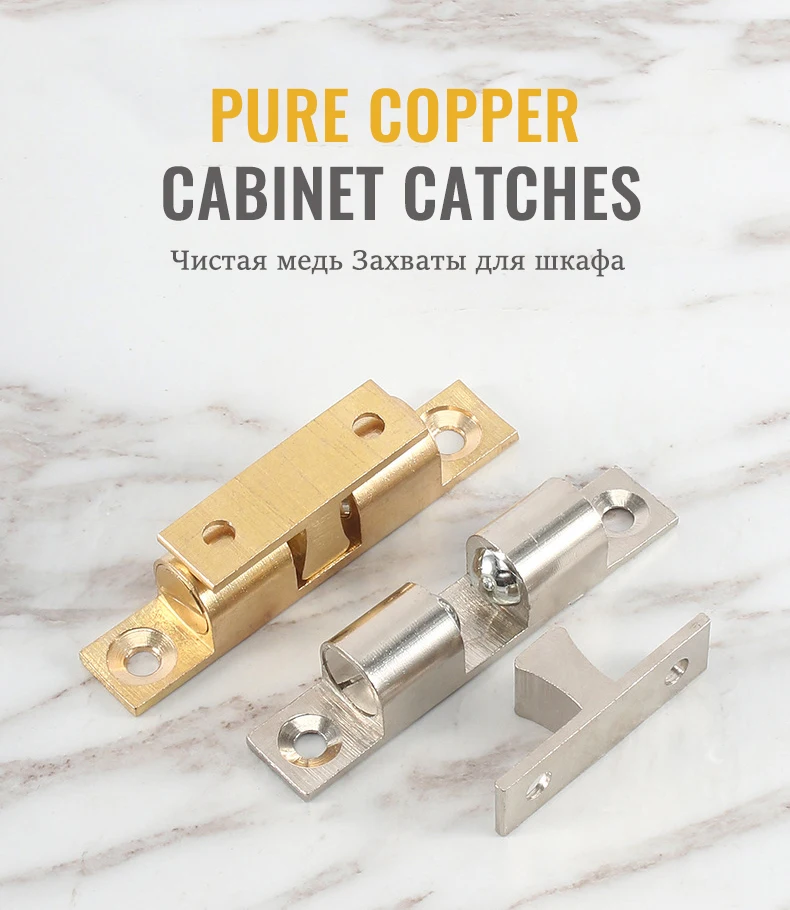 NAIERDI 2PCS Pure Copper Adjustable Cabinet Catches Double Ball Cabinet Closet Latch Clip Door Catches Furniture Fittings