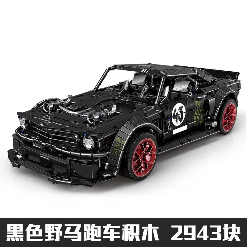 DHL 1965 Ford Mustang Hoonicorn гоночный автомобиль совместимый Technic MOC-22970 20102 строительные блоки кирпичи детские игрушки подарок - Цвет: Without  motors