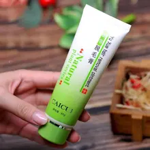 Крем для депиляции, Подмышечные впадины ноги, крем для удаления волос, для тела, для волос, антиаллергенный, безболезненный депилятор, крем, натуральный экстракт растений для женщин/мужчин