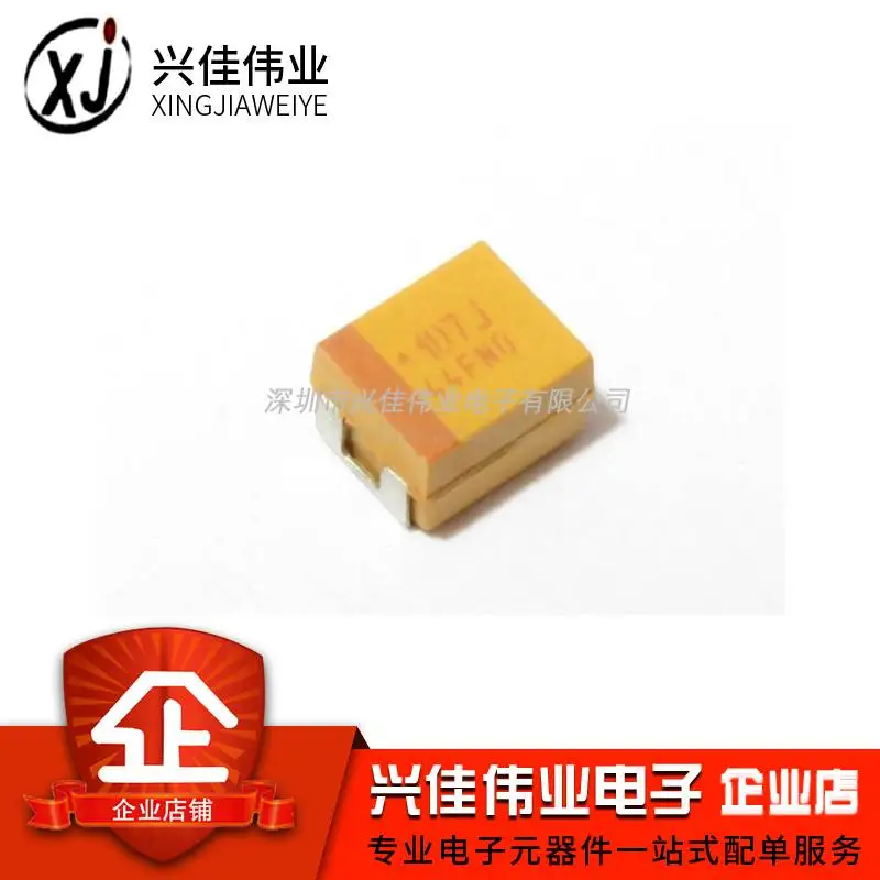 20 шт./лот 3528B 6,3 V 100 мкФ 10% TAJB107K006RNJ 1210