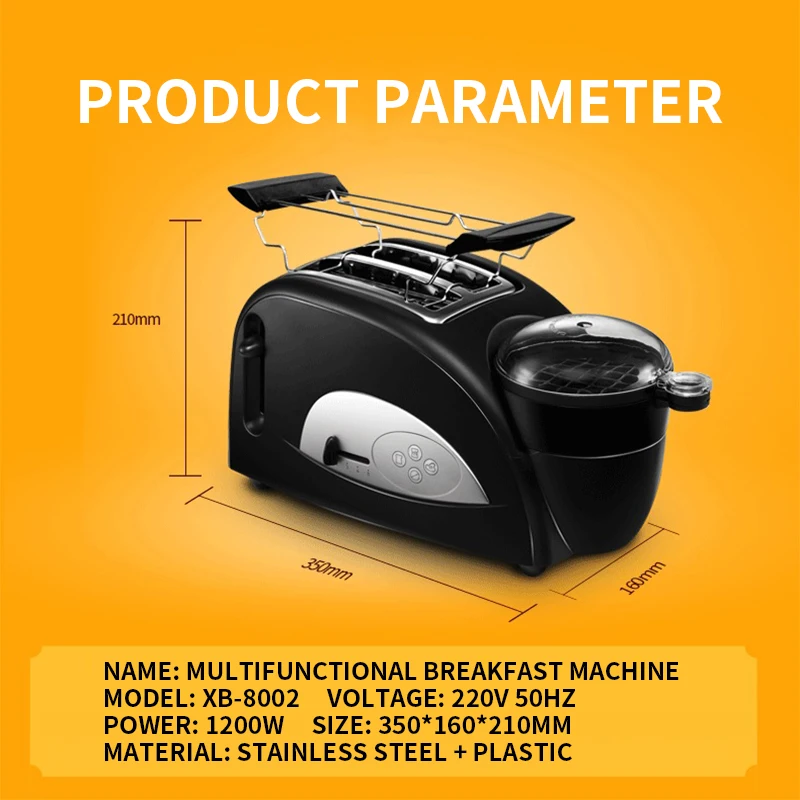 Bread machine breakfast machine toaster household toaster automatic multi-function breakfast XB-8002 1200W